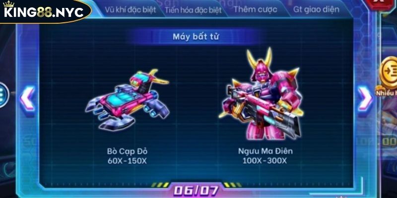 Bắn Cá Vũ Trụ King88 Thế Giới Giải Trí Đổi Thưởng Hấp Dẫn 4 Đa dạng vật phẩm và hệ số thưởng
